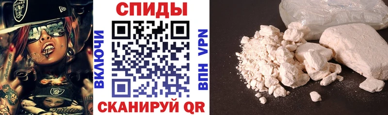 АМФ 97%  купить наркоту  Заринск 
