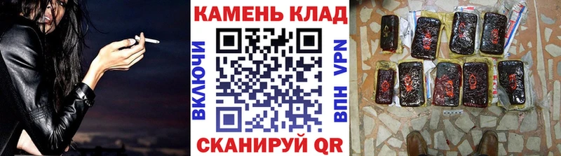 даркнет состав  Заринск  ГАШ 40% ТГК  купить наркотики цена 