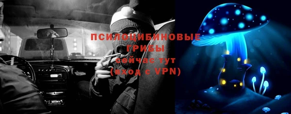 каннабис Абаза