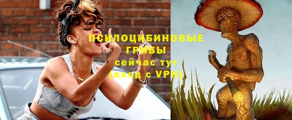 каннабис Абаза