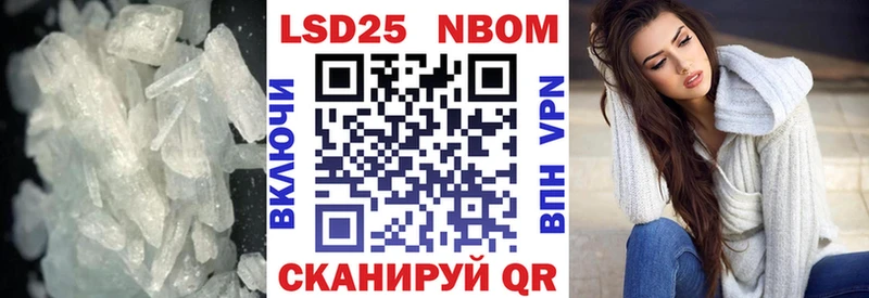 Лсд 25 экстази ecstasy  Заринск 
